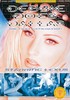 DVD : Debbie Does Dallas: Next Generation