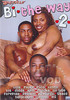Video On Demand