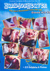 Video On Demand