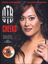 DVD : BOOK - BOOK - Only The Best Of Cheeks