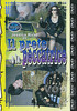 Video On Demand