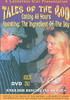 Video On Demand