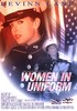 DVD : Women In Uniform