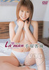 La Man - Kaori Tezuka
