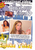 Video On Demand