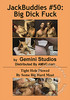 Video On Demand