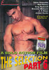 Video On Demand