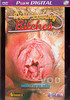 Video On Demand