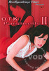 Video On Demand