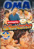 Video On Demand