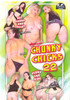 Video On Demand