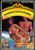 Video On Demand