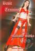 Video On Demand