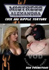 Video On Demand