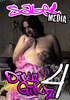 Video On Demand