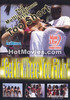 Video On Demand