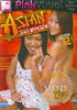 Video On Demand