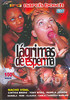 Video On Demand