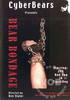 Video On Demand
