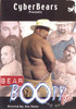 Video On Demand