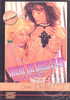 Video On Demand
