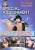 Video On Demand
