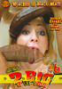 Video On Demand