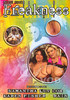 Video On Demand
