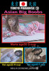 Video On Demand