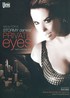 DVD : Stormy Daniels' Private Eyes