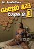 Video On Demand