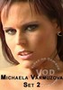 Video On Demand