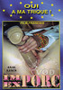 Video On Demand