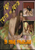 Video On Demand