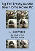 Video On Demand