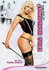 Video On Demand