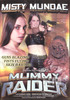 Video On Demand