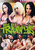 Video On Demand