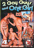 Video On Demand