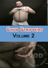 Video On Demand