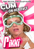 Cum On My Face - Rikki