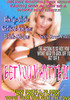 Video On Demand