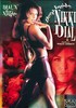 DVD : Deep Inside Nikki Dial