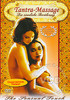 Video On Demand