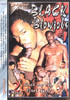 Video On Demand