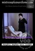 Video On Demand