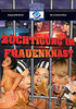 Video On Demand