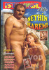 Video On Demand