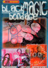 Video On Demand