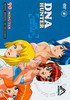 DNA Hunter - The Complete Edition